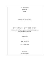 04057000018 한국어와 베트남어의 인식 양태 표현 대조 연구 = nghiên cứu Đối chiếu phương thức biểu hiện tình thái nhận thức trong tiếng hàn và tiếng việt