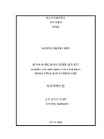 04057000016 한국어와 베트남어의 감탄문 대조 연구 = nghiên cứu Đối chiếu câu cảm thán trong tiếng hàn và tiếng việt