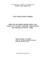 Skkn cấp tỉnh một số giải pháp nhằm nâng cao năng lực tự học cho học sinh trong Ôn thi Địa lý lớp 12 thpt