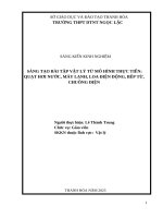 Skkn cấp tỉnh sáng tạo bài tập vật lý từ mô hình thực tiễn quạt hơi nước, máy lạnh, loa Điện Động, bếp từ, chuông Điện