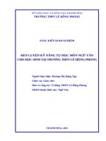 Skkn cấp tỉnh rèn kỹ năng tự học môn ngữ văn cho học sinh tại trường thpt lê hồng phong