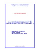 Skkn cấp tỉnh xây dựng hệ thống bài tập trắc nghiệm Đúng   sai nhằm phát triển năng lực cho học sinh thông qua phần phức chất   hóa học 12