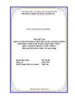 Skkn cấp tỉnh rèn luyện kĩ năng viết bài luận về bản thân cho học sinh lớp 10 qua dạy học viết   bài 9 hành trang cuộc sống