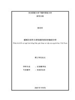 04053000259 phân tích lỗi sai ngữ Âm tiếng hán giai Đoạn sơ cấp của người học việt nam