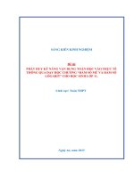 Skkn phát huy kỹ năng vận dụng toán học vào thực tế thông qua dạy học chương hàm số mũ và hàm số lôgarit cho học sinh lớp 11