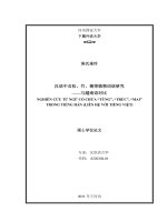 04053000241 lv 汉语中含松、竹、梅等植物词语研究 ——与越南语对比 = nghiên cứu từ ngữ có chứa “tùng”, “trúc”, “mai” trong tiếng hán (liên hệ với tiếng việt)