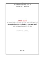 Skkn phát triển năng lực tiếp cận kiến thức toán học cho học sinh 12 thông qua mô hình hóa toán học trong hoạt Động khởi Động của bài học