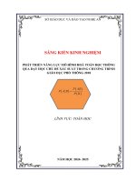 Skkn phát triển năng lực mô hình hoá toán học thông qua dạy học chủ Đề xác suất trong chương trình giáo dục phổ thông 2018