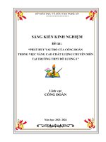 Skkn phát huy vai trò của công Đoàn trong việc nâng cao chất lượng chuyên môn tại trường thpt Đô lương 1