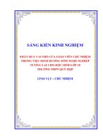 Skkn phát huy vai trò của giáo viên chủ nhiệm trong việc Định hướng sớm nghề nghiệp tương lai cho học sinh lớp 10 trường thpt quỳ hợp