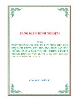 Skkn phát triển năng lực tư duy phản biện cho học sinh trong dạy học Đọc hiểu văn bản thông tin qua bài 8 dữ liệu trong văn bản thông tin (ngữ văn 12, tập 2, bộ sách kết nối tri thức với cuộc sống)