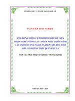 Skkn Ứng dụng công cụ số trong chủ Đề lựa chọn nghề tương lai nhằm phát triển năng lực Định hướng nghề nghiệp cho học sinh lớp 11 trường thpt quỳnh lưu 3