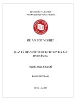 [LUẬN VĂN THẠC SĨ QUẢN LÝ KINH TẾ] Quản lý nhà nước về du lịch trên địa bàn Tỉnh Yên Bái
