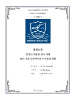 문재인 대통령 임기 아래 대외 경제 정책에서의 아세안의 위상 = vị thế của asean trong chính sách ngoại giao kinh tế của hàn quốc dưới thời tổng thống moon jae in