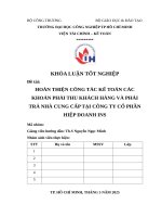 KHÓA LUẬN TỐT NGHIỆP: HOÀN THIỆN CÔNG TÁC KẾ TOÁN CÁC KHOẢN PHẢI THU KHÁCH HÀNG VÀ PHẢI TRẢ NHÀ CUNG CẤP TẠI CÔNG TY CỔ PHẦN HIỆP DOANH INS
