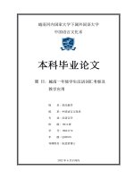18041174 khảo sát từ vựng tiếng hán của sinh viên năm nhất việt nam và Ứng dụng trong việc dạy học