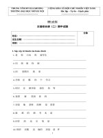 Tự luận nnii 2  (Đề số 2)  en06 2
