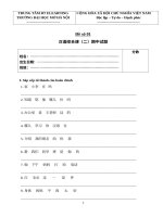 Tự Luận Nnii.2  (Đê Số 1). En06 2.Doc