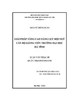 Luận văn thạc sĩ giải pháp nâng cao năng lực Đội ngũ cán bộ giảng viên trường Đại học hà tĩnh