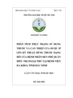 Ngô Đức lương phân  tích  thực  trạng  sử  dụng thuốc và can thiệp của dược sĩ lên kỹ thuật dùng thuốc dạng hít của bệnh nhân hen phế quản Điều trị ngoại trú tại bệnh viện Đa khoa tỉnh bắc ninh luận văn thạc sĩ d