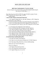 Thẩm tra nơi công tác ( chuẩn)