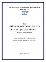 Đề tài nhân vật nam trong truyền kì mạn lục – nguyễn dữ
