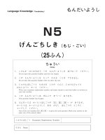 Jlpt Đề thi năm 2018