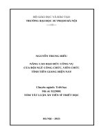 Tóm tắt: Nâng cao đạo đức công vụ của đội ngũ công chức, viên chức tỉnh Tiền Giang hiện nay