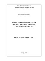 Nâng cao đạo đức công vụ của đội ngũ công chức, viên chức tỉnh Tiền Giang hiện nay