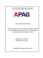 nâng cao năng lực công chức văn hóa xã hội các phường trên Địa bàn quận 1, thành phố hồ chí minh