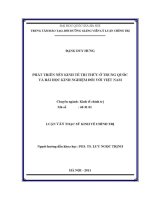 Luận văn thạc sĩ phát triển nền kinh tế tri thức Ở trung quốc và bài học kinh nghiệm Đối với việt nam