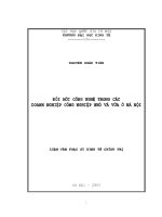 Luận văn thạc sĩ Đổi mới công nghệ trong các doanh nghiệp công nghiệp nhỏ và vừa Ở hà nội