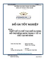 Thiết kế và chế tạo ghế đa năng hỗ trợ bệnh nhân trong y tế và chế tạo mô hình