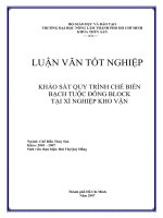 Khóa luận tốt nghiệp Chế biến thủy sản: Khảo sát quy trình chế biến bạch tuộc đông block tại xí nghiệp kho vận