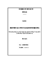 Luận văn giải pháp nâng cao chất lượng dạy ngữ Âm tiếng trung quốc tại Đại học ngoại ngữ quân sự ngôn ngữ học