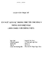 Luận văn 现代汉语贸易书信的礼貌用语 与越南语对比