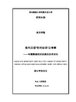 Luận văn khảo sát hình thức biểu Đạt của Động từ hình thức trong tiếng hán hiện Đại có Đối chiếu với tiếng việt ngôn ngữ học
