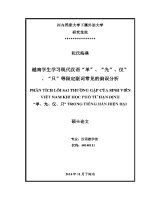 Luận văn 越南学生学习现代汉语 单 、 光 、 仅 、 只 等限定副词常见的偏误分析