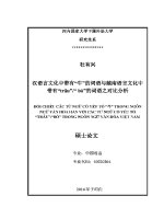Luận văn 汉语言文化中带有 牛 的词语与越南语言文化中带有 trâu bò 的词语之对比分析