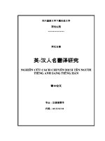 Luận văn 英 汉人名翻译研究