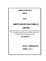 Luận văn phân tích lỗi sai của học sinh việt nam khi sử dụng câu liên Động trong giai Đoạn tiếng hán sơ cấp và một số Đề xuất trong dạy học