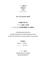 Luận văn câu bị Động trong tiếng nhật Đối chiếu với Đơn vị tương Đương trong tiếng việt và những lỗi sai người việt nam học tiếng nhật thường mắc