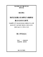 Luận văn 现代汉语集合名词特点与越南语集合名词对比研究
