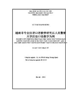 Luận văn 越南非专业汉语口语教学研究以人民警察 大学汉语口语教学为例