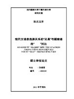 Luận văn 现代汉语表选择关系的 还是 与越南语的 hay 对比
