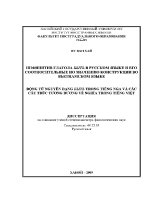 Luận văn Động từ nguyên dạng Быть trong tiếng nga và các cấu trúc tương Đương về nghĩa trong tiếng việt Диссертация