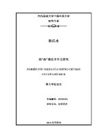 Luận văn 绞 丝 旁汉字字义研究