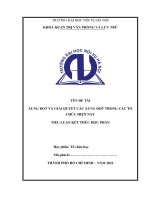 XUNG ĐỘT VÀ GIẢI QUYẾT CÁC XUNG ĐỘT TRONG CÁC TỔ CHỨC HIỆN NAY - TIỂU LUẬN KẾT THÚC HỌC PHẦN - ĐÕ THỊ HƯƠNG