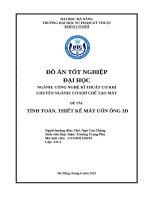 Tính toán, thiết kế máy uốn Ống 3d