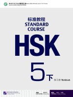 Hsk standard course 5b   workbook hsk标准教程5（下）练习册